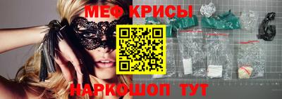 кокаин VHQ Чебоксары