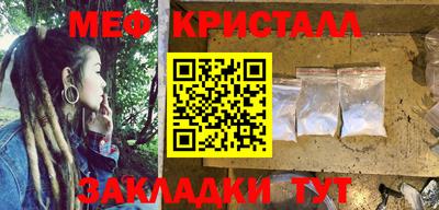 прущая мука Усть-Джегута
