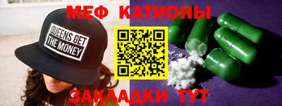 a pvp Чапаевск