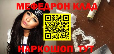 a pvp Чапаевск