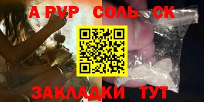герыч Усть-Илимск