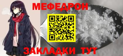 кокаин VHQ Чебоксары