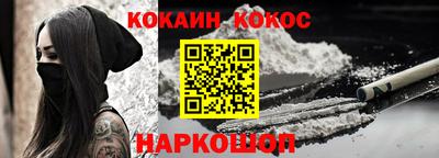 альфа пвп VHQ Уссурийск