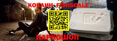 a pvp Чапаевск