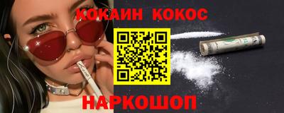 a pvp Чапаевск