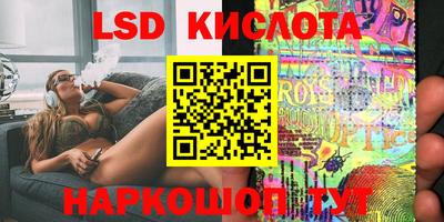 кокаин VHQ Чебоксары