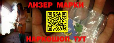 кокаин VHQ Чебоксары