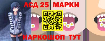 герыч Усть-Илимск