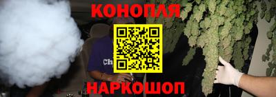 винт Чебаркуль