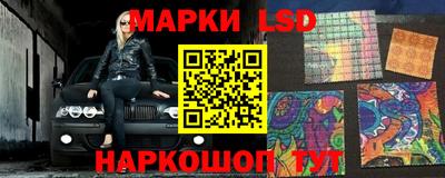 винт Чебаркуль