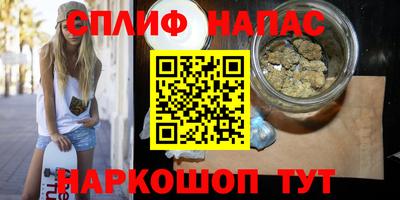 кокаин VHQ Чебоксары