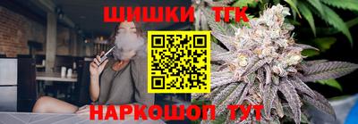 кокаин VHQ Чебоксары