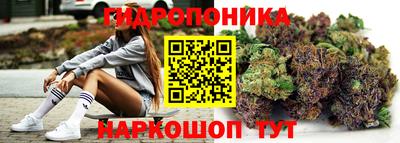 прущая мука Усть-Джегута