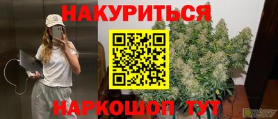 a pvp Чапаевск
