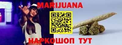 кокаин VHQ Чебоксары