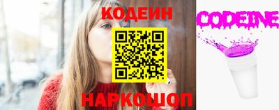 кокаин VHQ Чебоксары