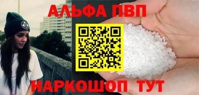 прущая мука Усть-Джегута