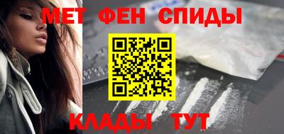 кокаин VHQ Чебоксары