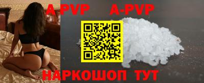 кокаин VHQ Чебоксары
