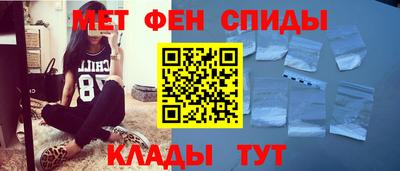 a pvp Чапаевск