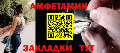 прущая мука Усть-Джегута