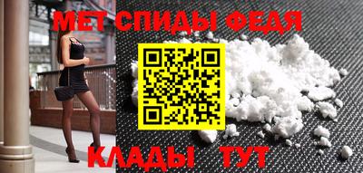 a pvp Чапаевск
