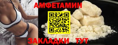 a pvp Чапаевск