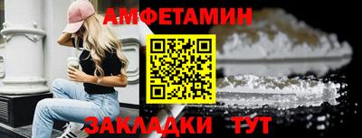 a pvp Чапаевск