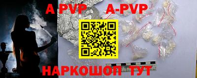 прущая мука Усть-Джегута