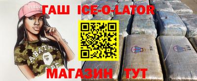 кокаин VHQ Чебоксары