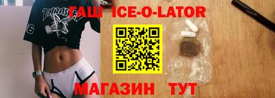 a pvp Чапаевск