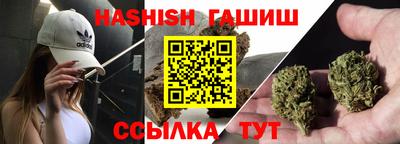 a pvp Чапаевск